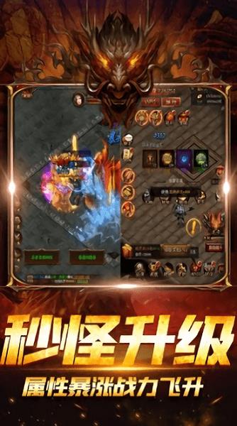 超变风云手游