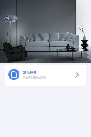 生活1号  v1.0.9图1