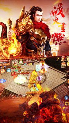 神魔变手游九游版  v1.3.0图4