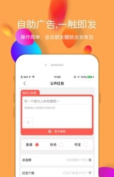有包  v1.0图2