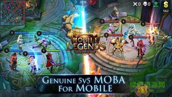 传奇对决5v5最新版(Mobile Legends: Bang Bang VNG)  v1.6.72.7351图3