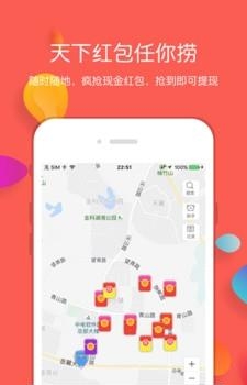 有包  v1.0图3