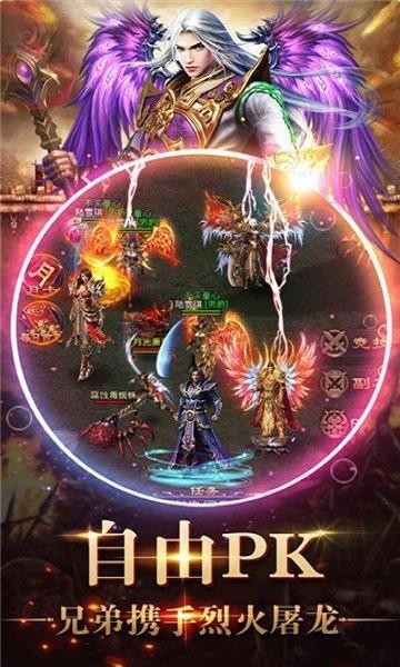 刀刀千倍爆西游版