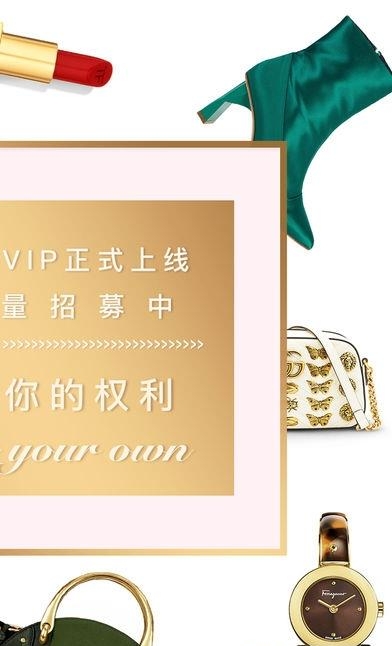 麦迈  v1.0.0图2