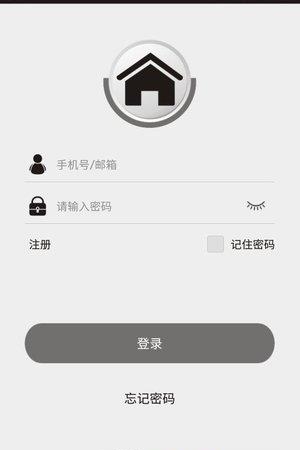 高斯康  v3.3图3