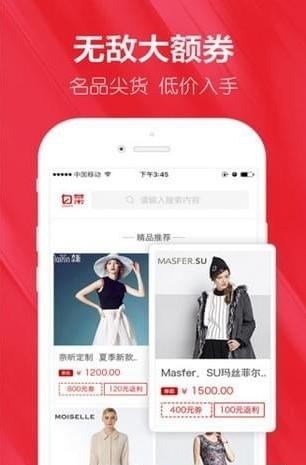 查卷侠  v1.0.0图1