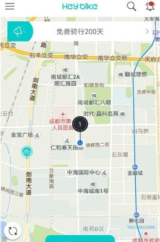 嘿单车  v1.0.0图4