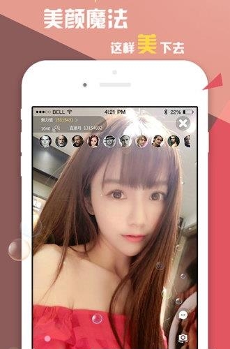 鱼乐69  v1.0.2图5