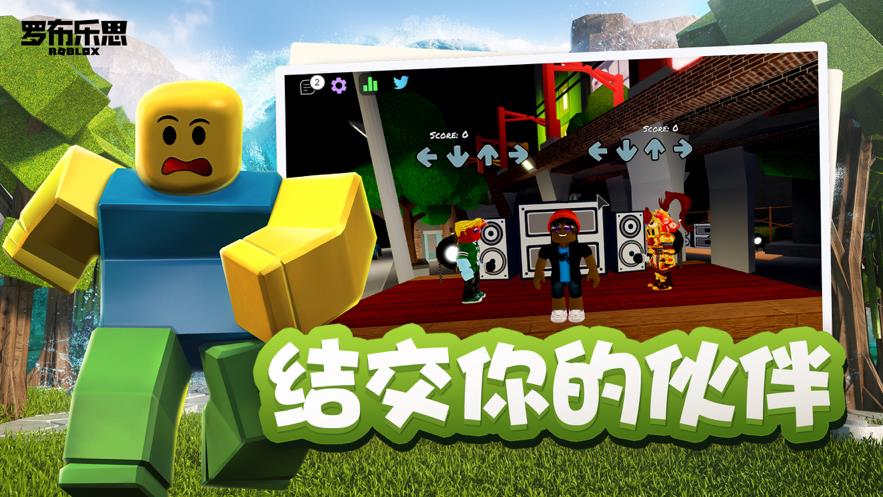 鱿鱼中文版