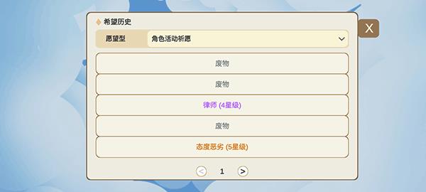 silly  v0.17图1