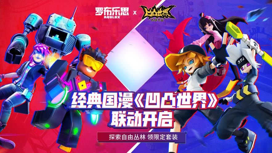 鱿鱼中文版  v2.4.5.5.271958图3