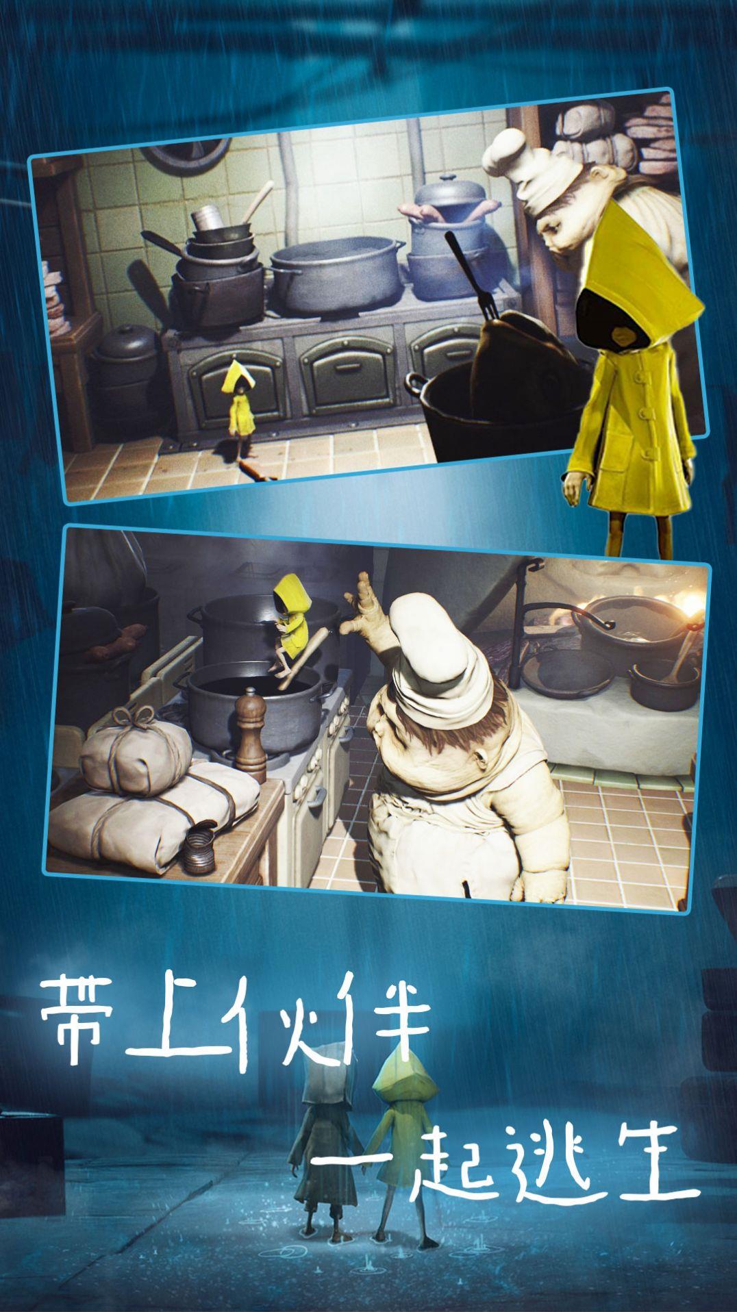 小恶魔冒险  v1.0图2