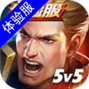 地下城与勇士M韩服