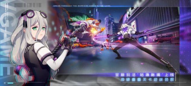 异能都市  v1.0图3