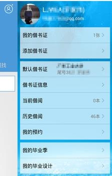 找本书  v4.31图1