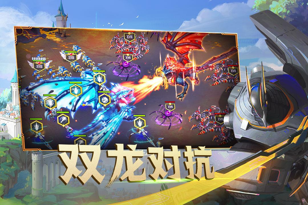 巅峰战舰  v1200007.8.0图3