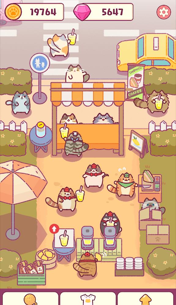 Cat  v1.0.4图3