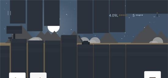 草坪冒险  v1.0图3
