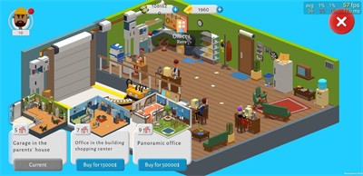 大老板创业大亨  v0.0.12图3