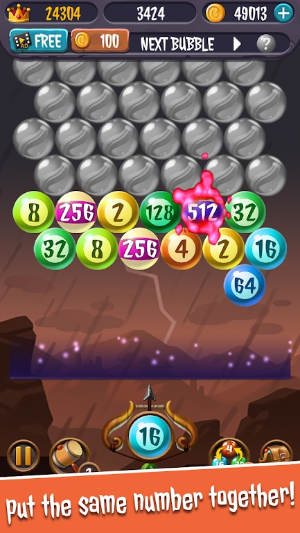 射击数字泡泡  v3图1