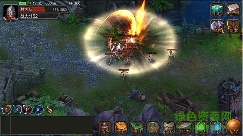 技能大师  v1.8.0图5