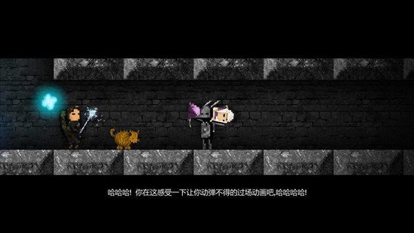 烛火地牢  v352.2图2