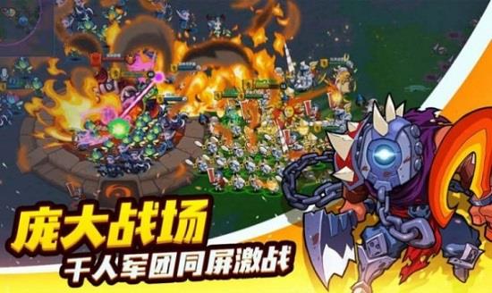 躲避我在行  v1.0.1.7图1