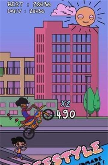 提起前轮  v1.31图3