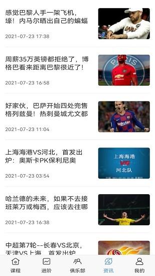jrs看球网低调看直播