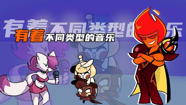黑色星期五之夜万物皆可模组  v1.0图1