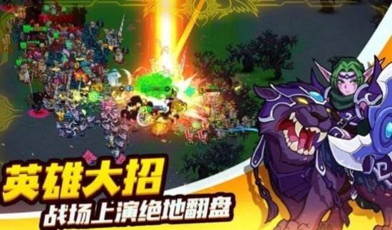 躲避我在行  v1.0.1.7图3