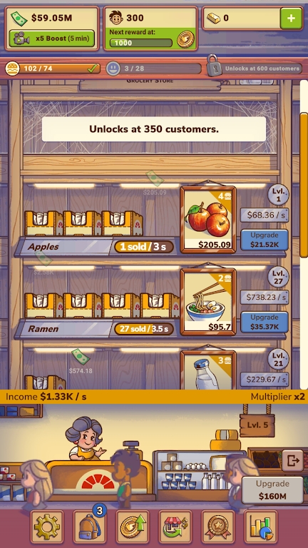 闲置商店经理  v1.3.1.3图2