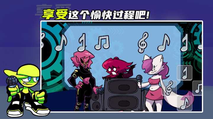 黑色星期五之夜万物皆可模组  v1.0图3