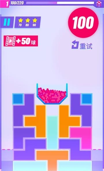 下落小球