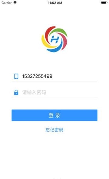 慧居宝物业  v3.4.1图4