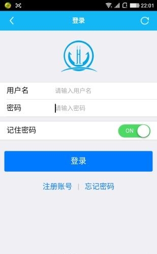 港通宝