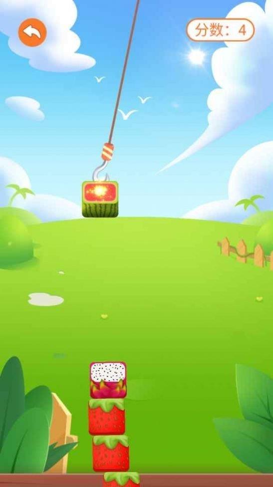 叠高那方块  v1.0图2