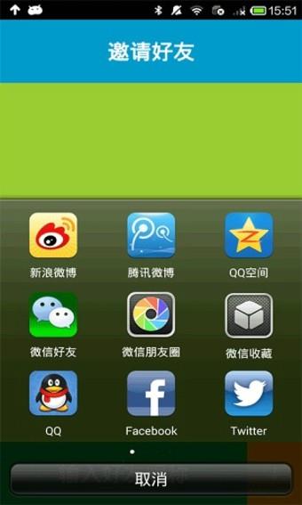 Ha  v1.2图4