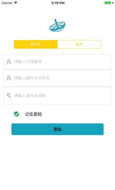 陀螺商户通  vTLSHT2.0.9图2