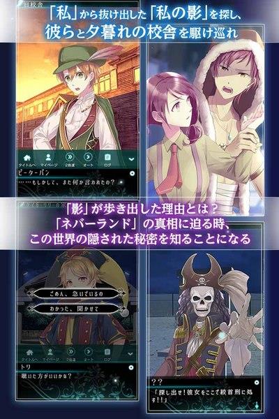 梦幻岛症候群  v1.0.2图2