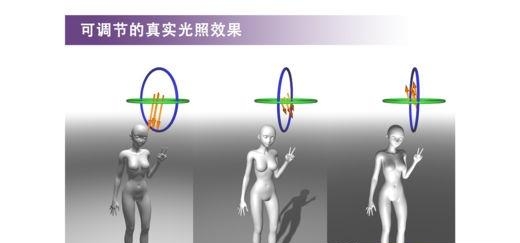 魔法人型师  v1.52.6图3