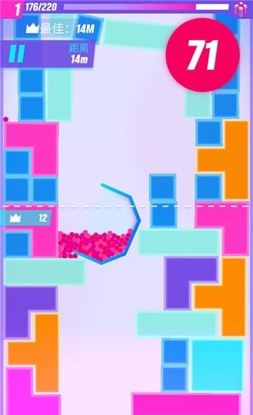 下落小球  v1.0图3