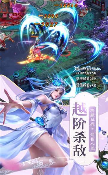 师姐发红包  v1.7.0图2