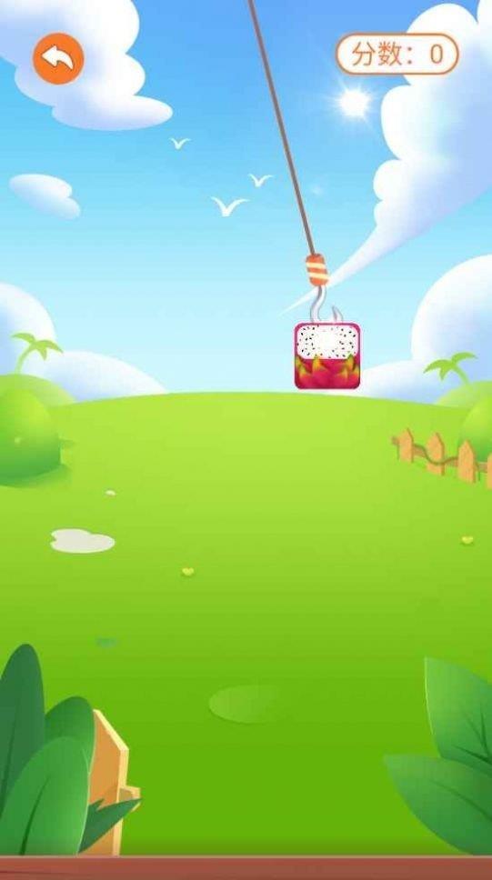 叠高那方块  v1.0图3