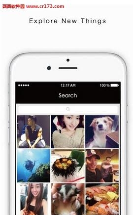17直播平台  v1.0.0图1