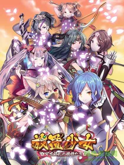 放置少女  v1.500.2图5