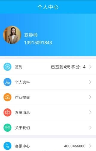 汴商