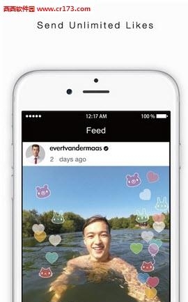 17直播平台  v1.0.0图3