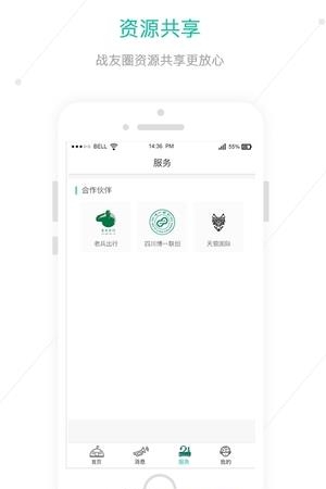 伍兵