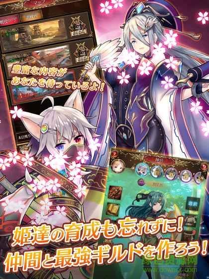 放置少女  v1.500.2图1